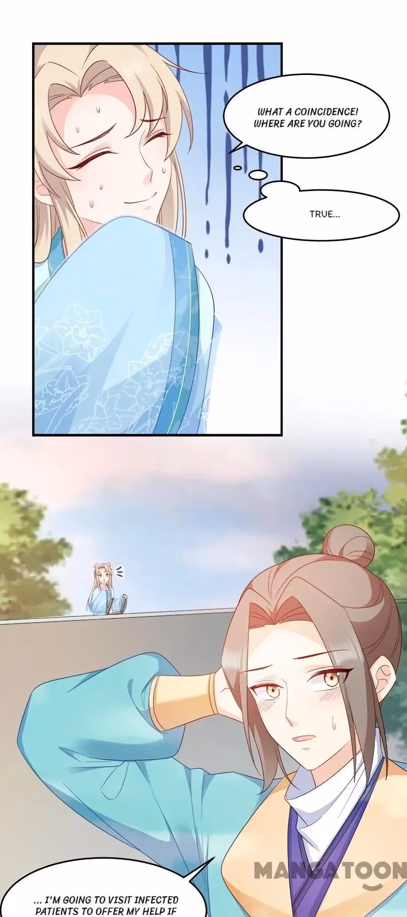 Read Mind Reading Princess chapter 118 image 10 on Lezhin