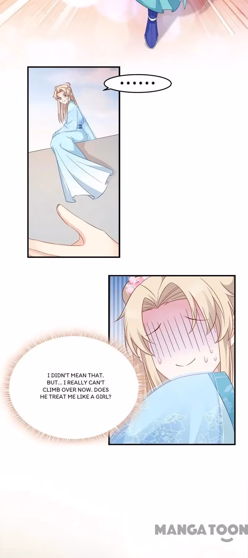 Read Mind Reading Princess chapter 118 image 13 on Lezhin