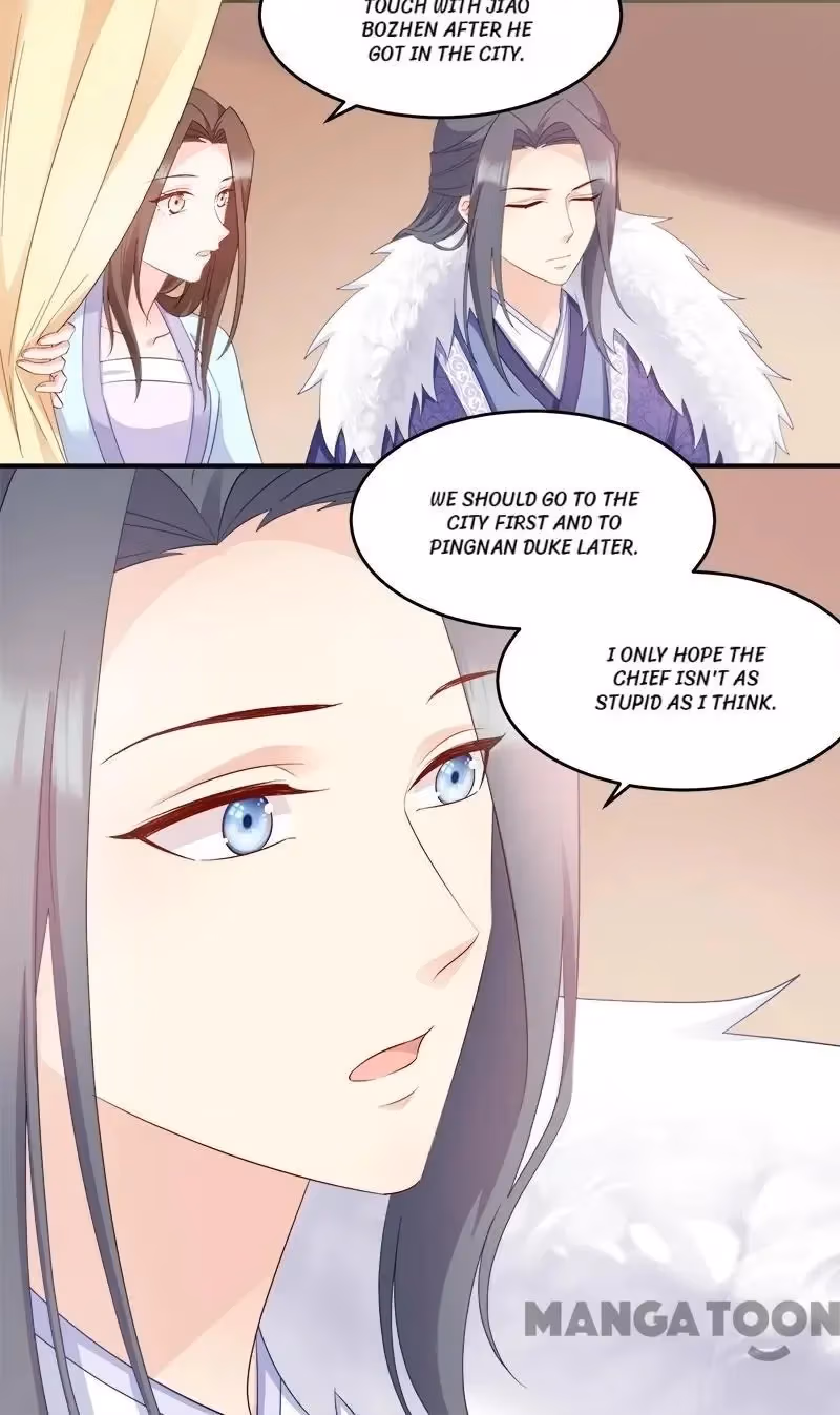 Read Mind Reading Princess chapter 118 image 15 on Lezhin