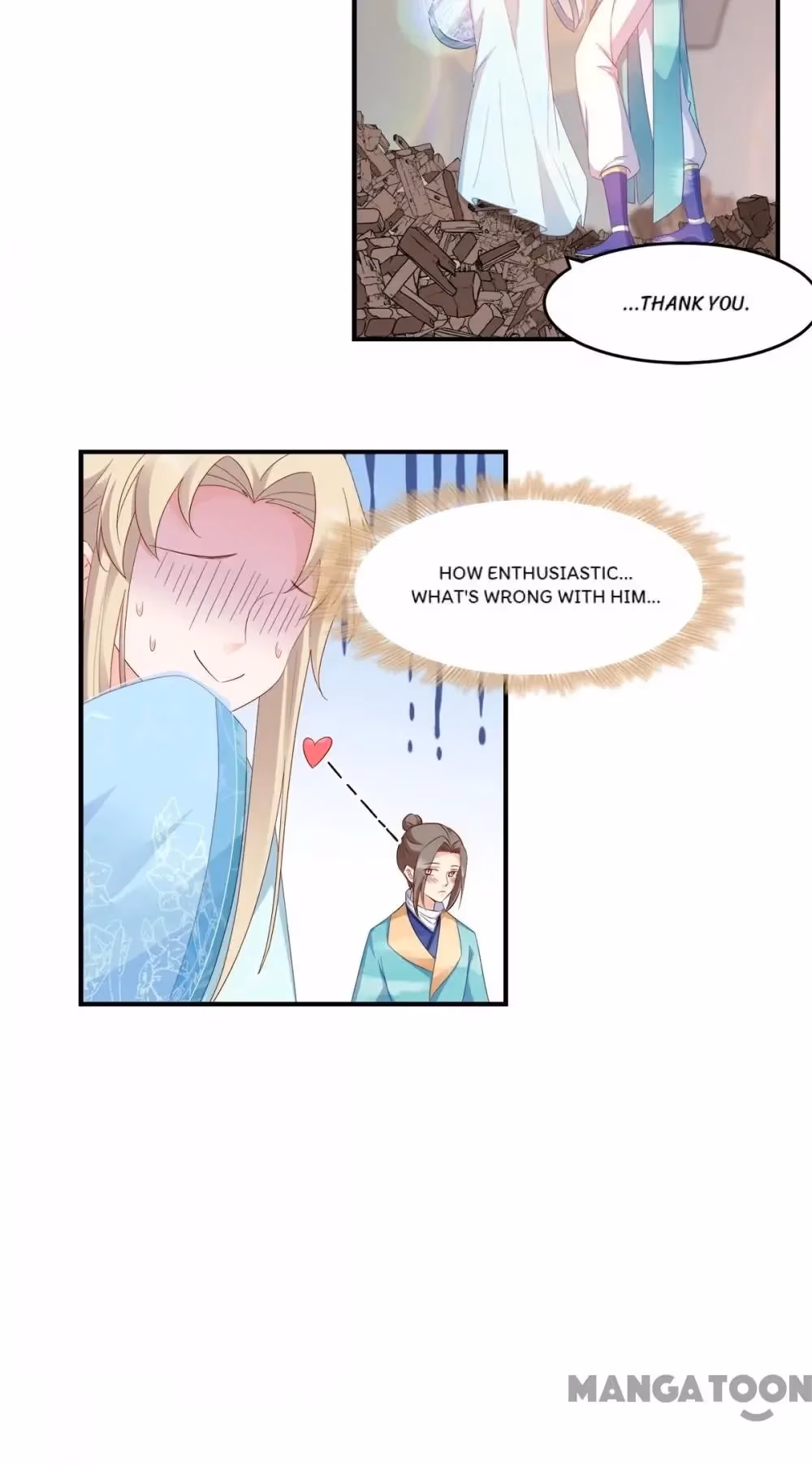 Read Mind Reading Princess chapter 119 image 1 on Lezhin