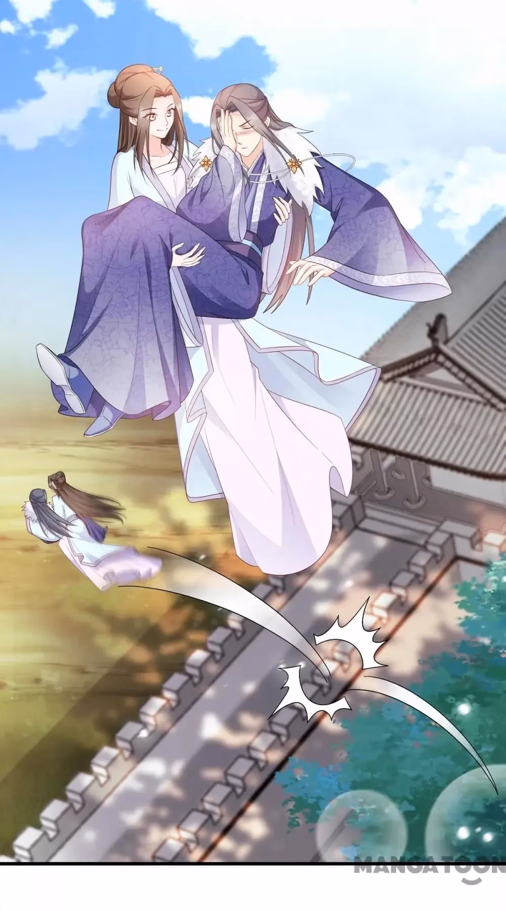 Read Mind Reading Princess chapter 119 image 18 on Lezhin