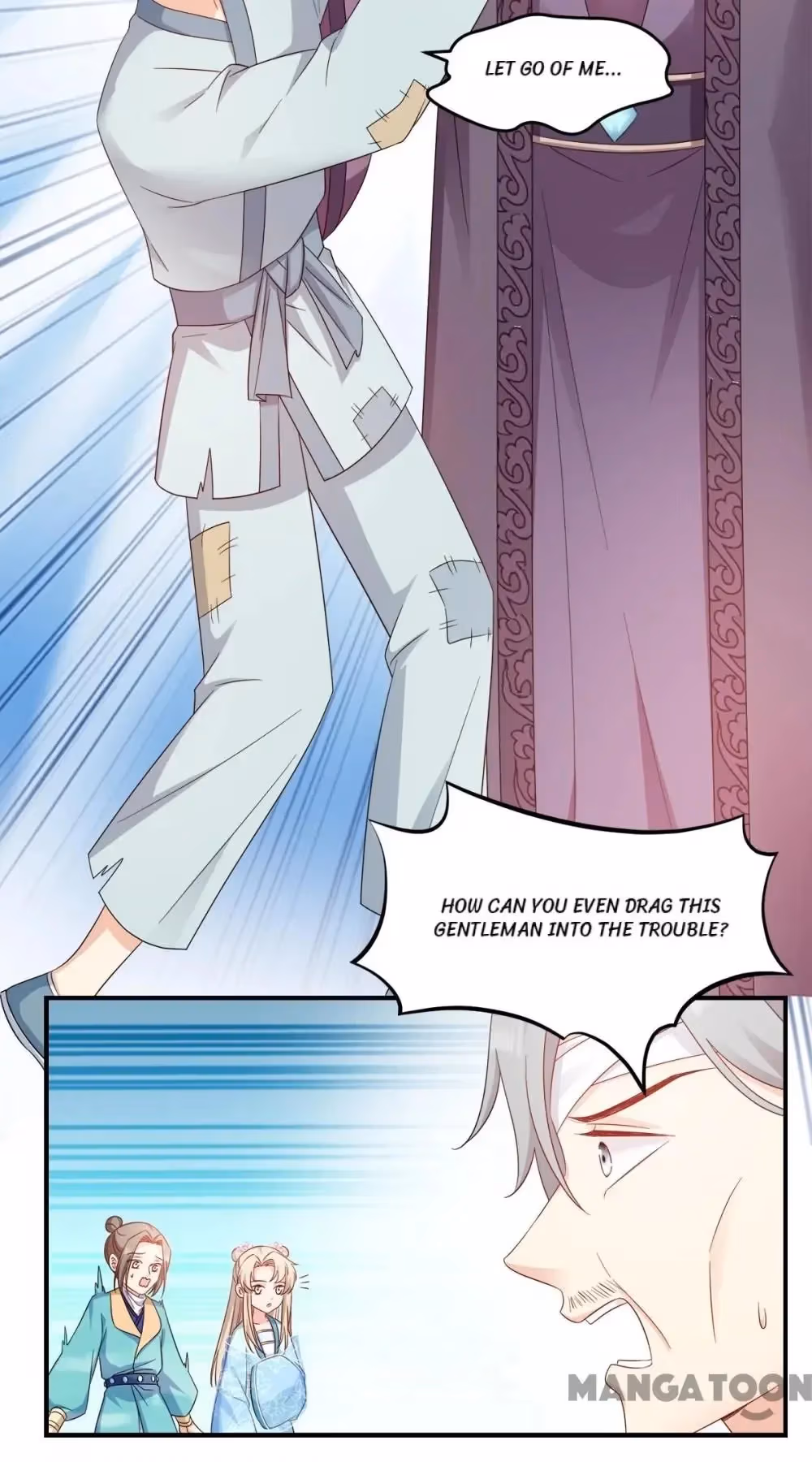 Read Mind Reading Princess chapter 119 image 7 on Lezhin