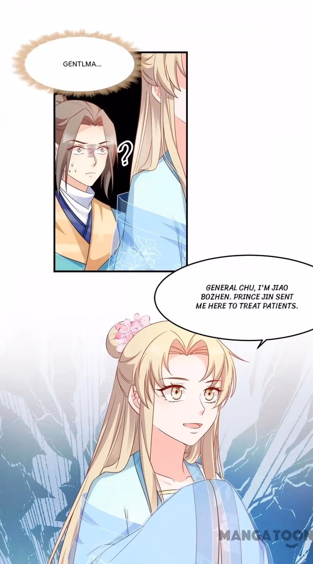 Read Mind Reading Princess chapter 119 image 8 on Lezhin
