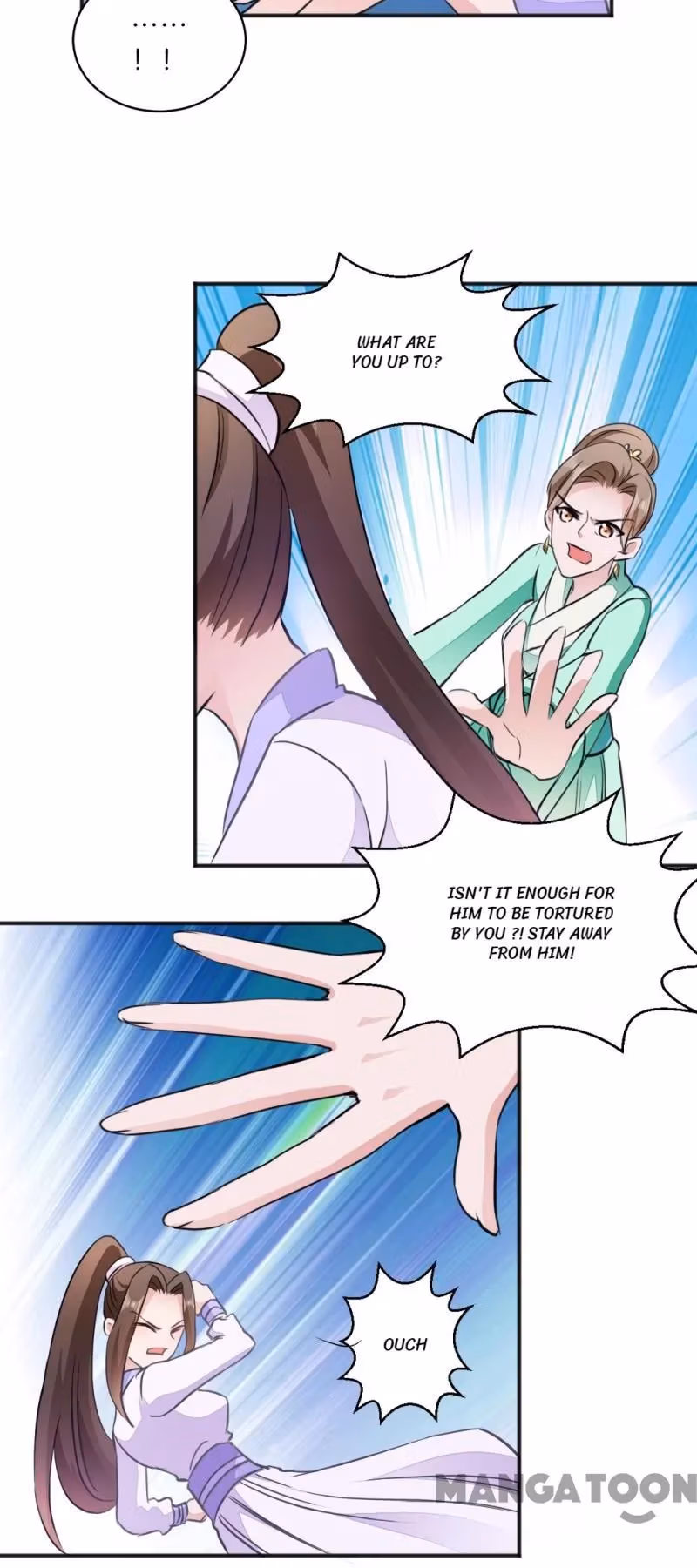 Read Mind Reading Princess chapter 12 image 10 on Lezhin