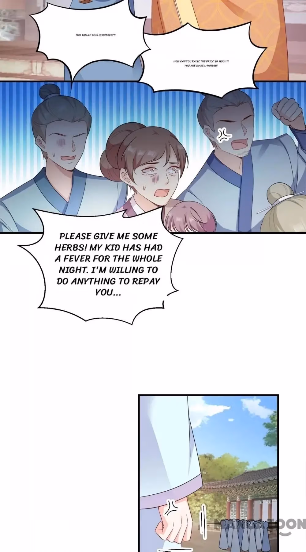 Read Mind Reading Princess chapter 120 image 1 on Lezhin