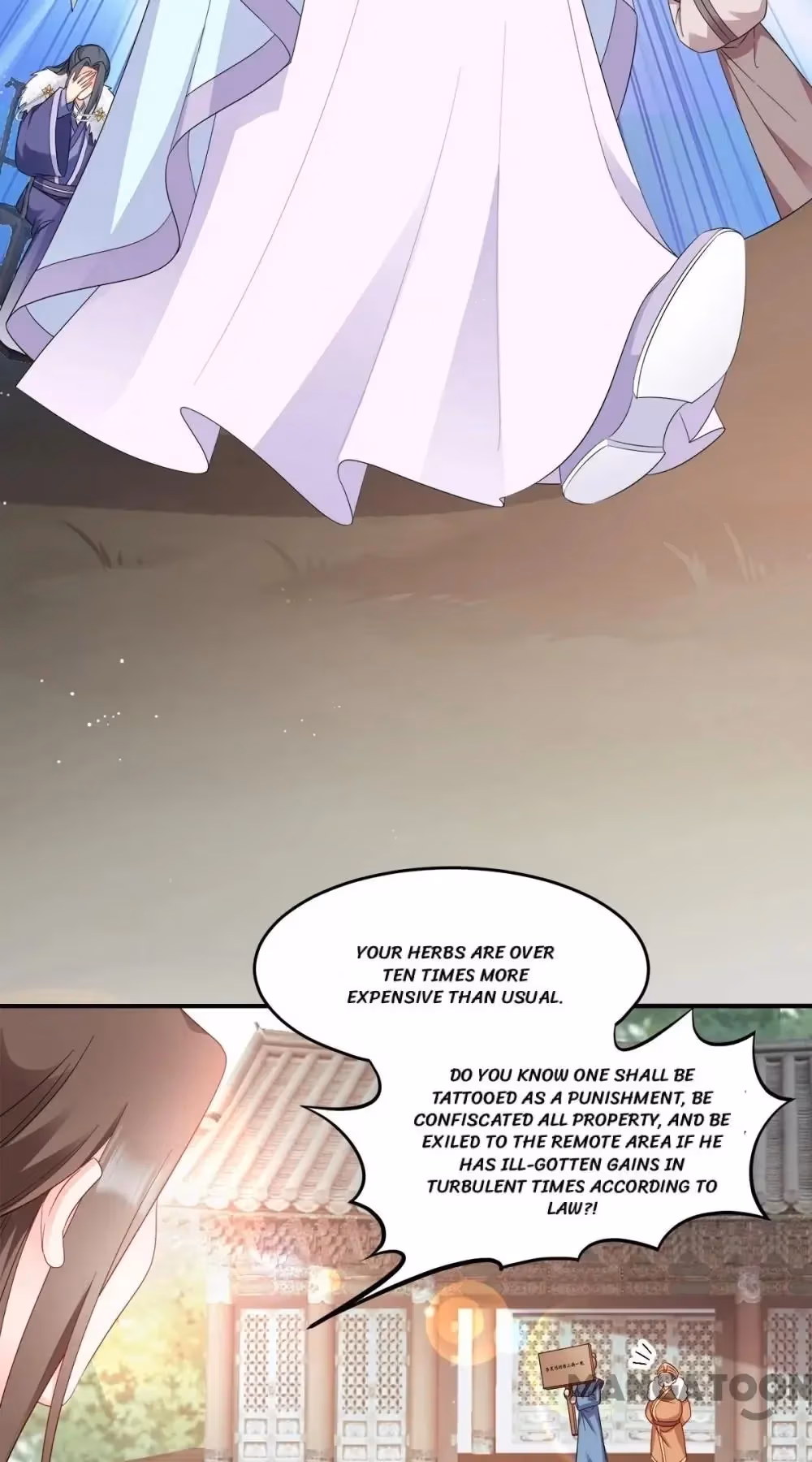 Read Mind Reading Princess chapter 120 image 3 on Lezhin