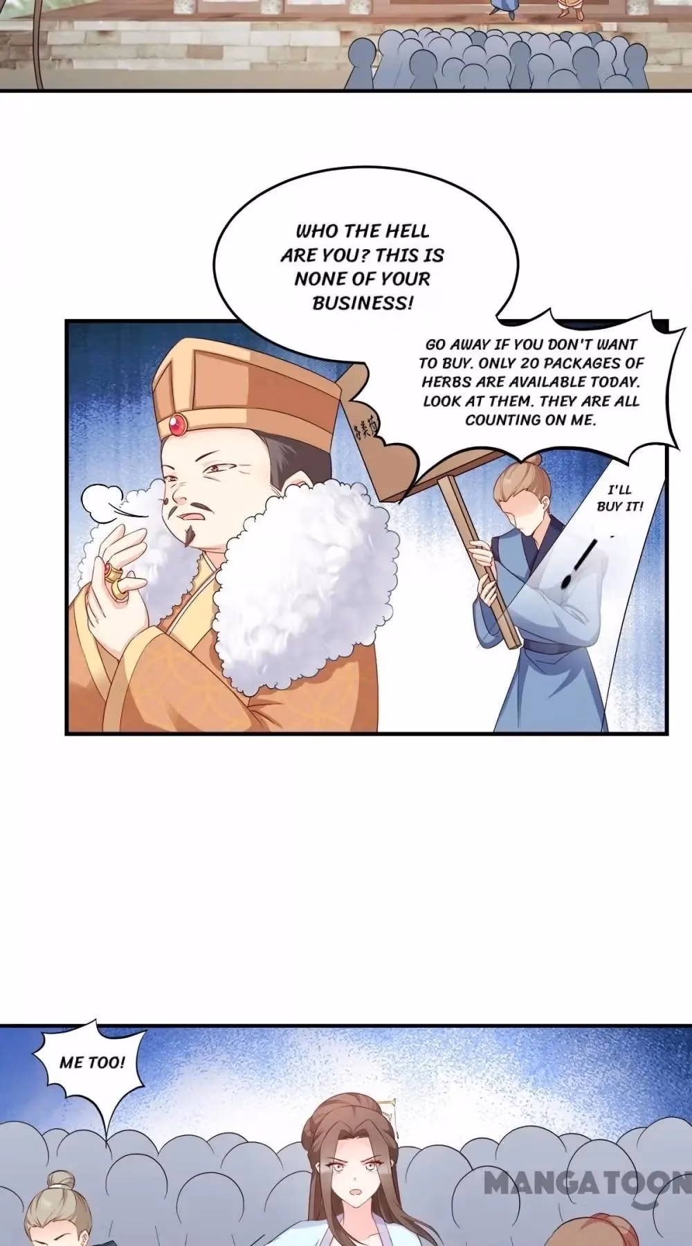 Read Mind Reading Princess chapter 120 image 4 on Lezhin
