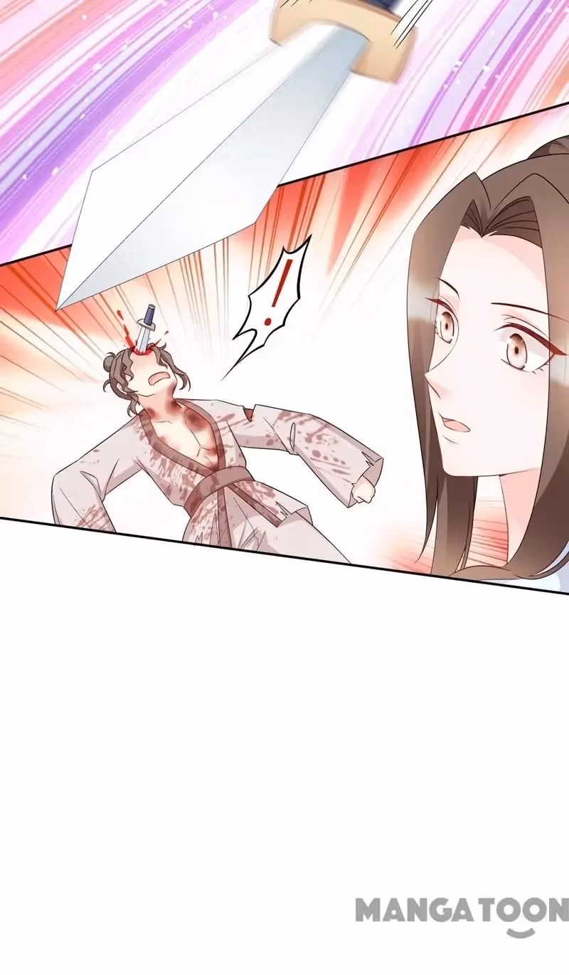 Read Mind Reading Princess chapter 121 image 1 on Lezhin