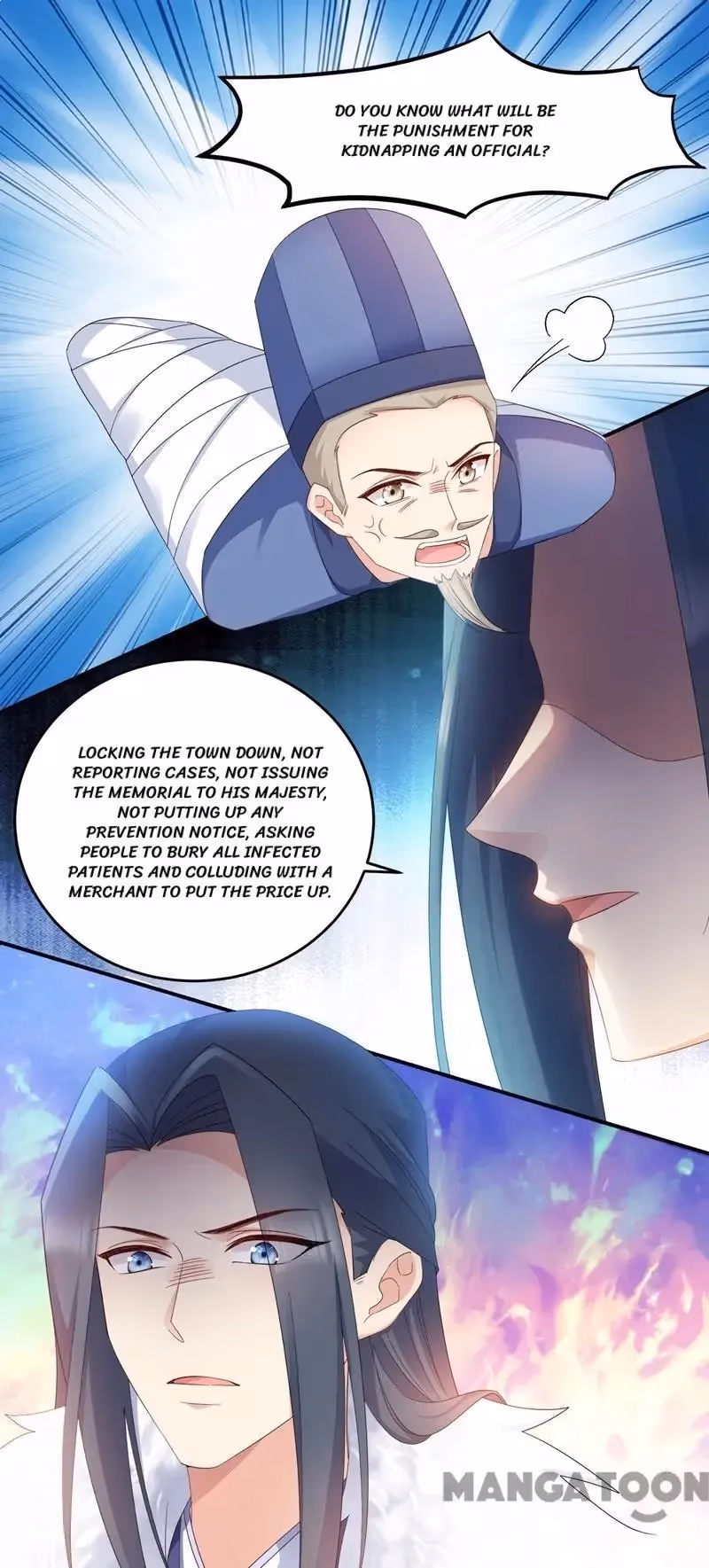 Read Mind Reading Princess chapter 121 image 8 on Lezhin