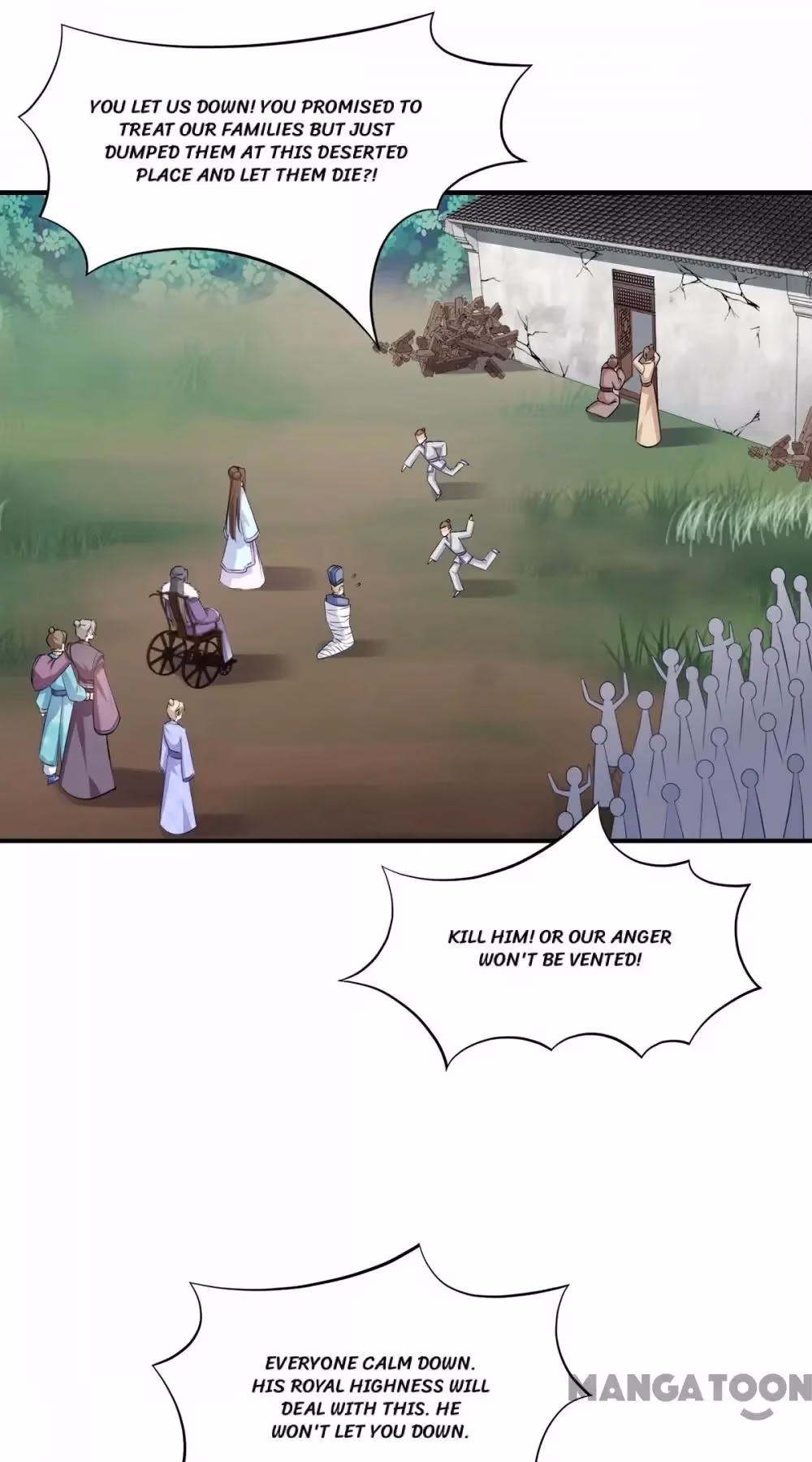Read Mind Reading Princess chapter 122 image 15 on Lezhin