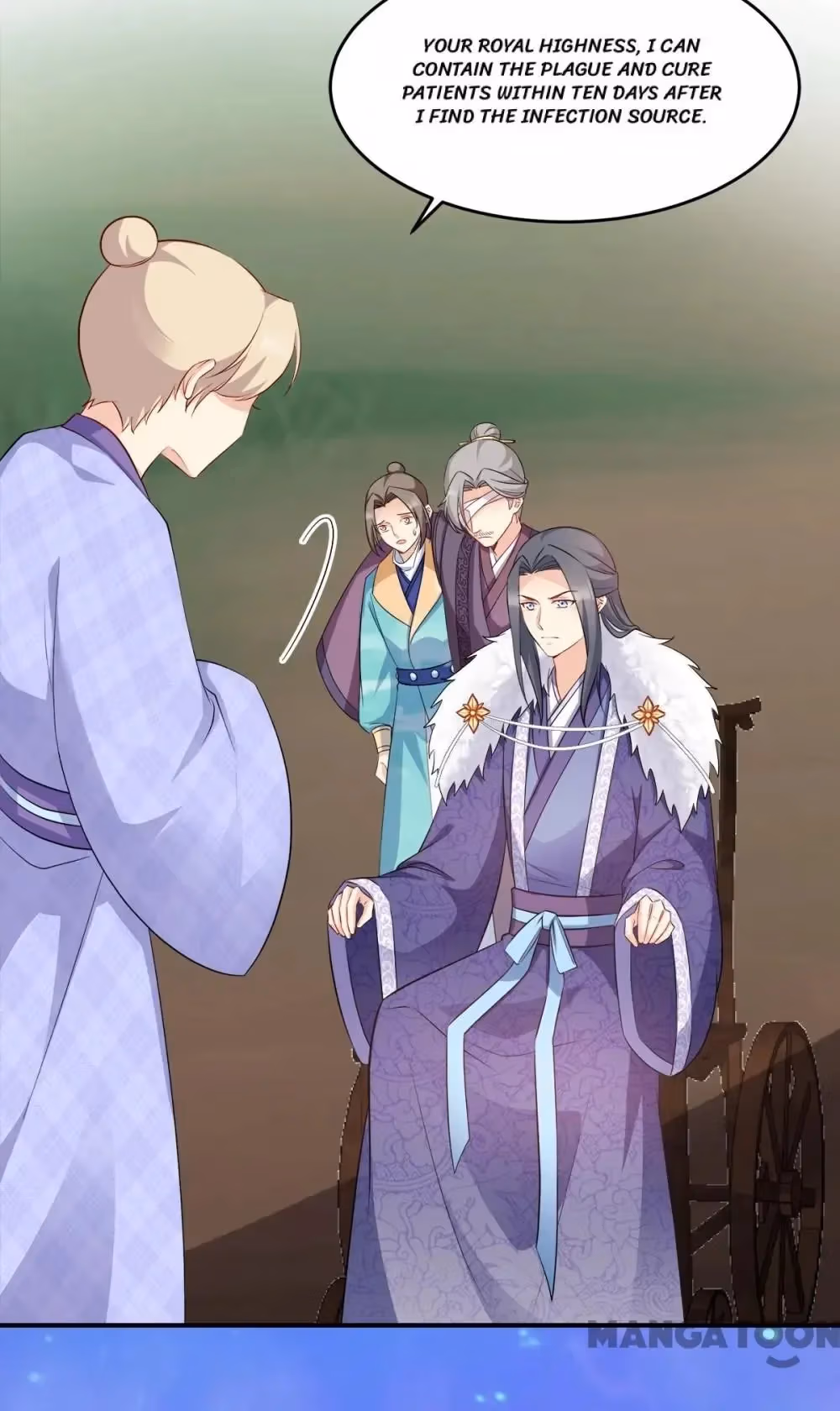 Read Mind Reading Princess chapter 122 image 19 on Lezhin