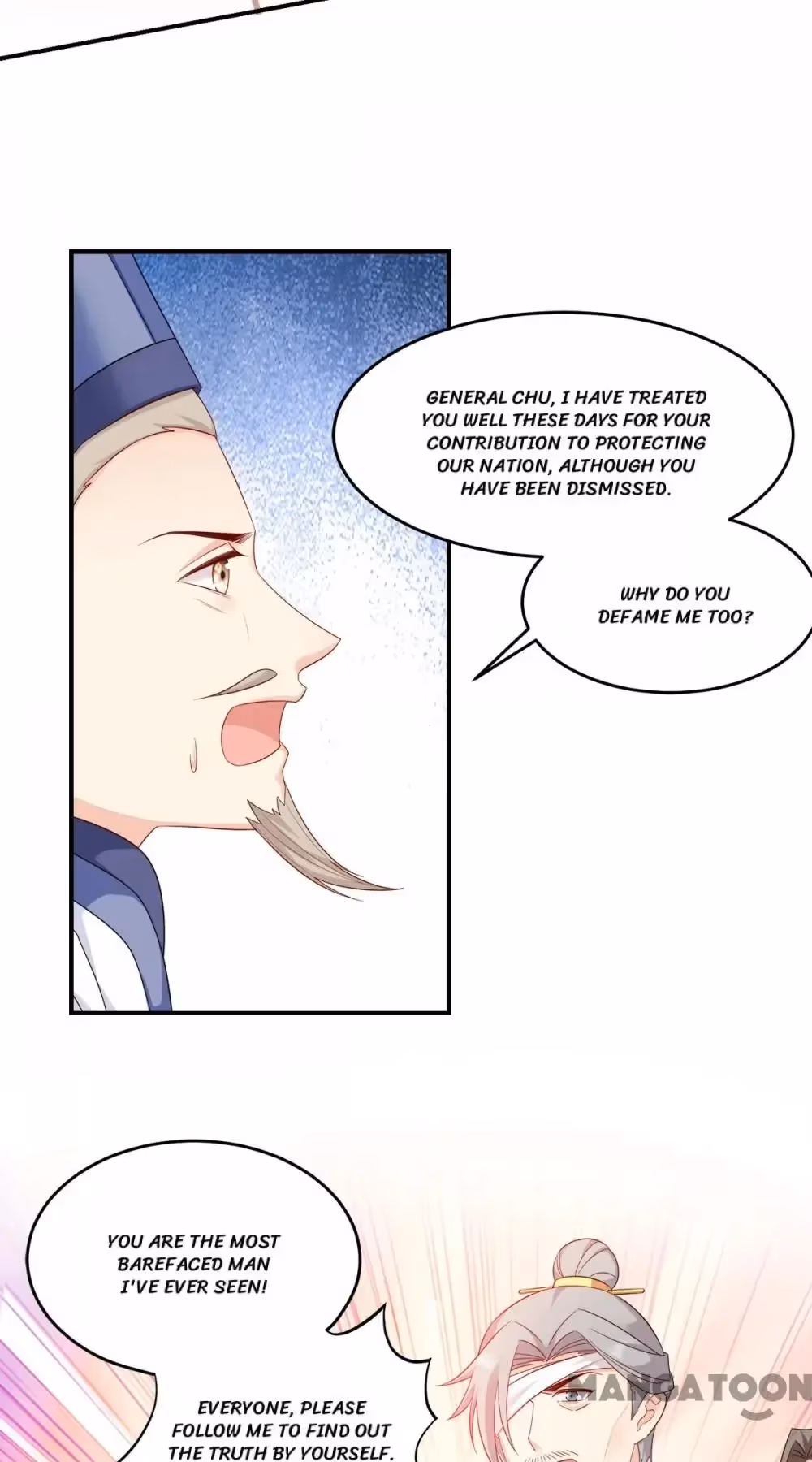 Read Mind Reading Princess chapter 122 image 2 on Lezhin