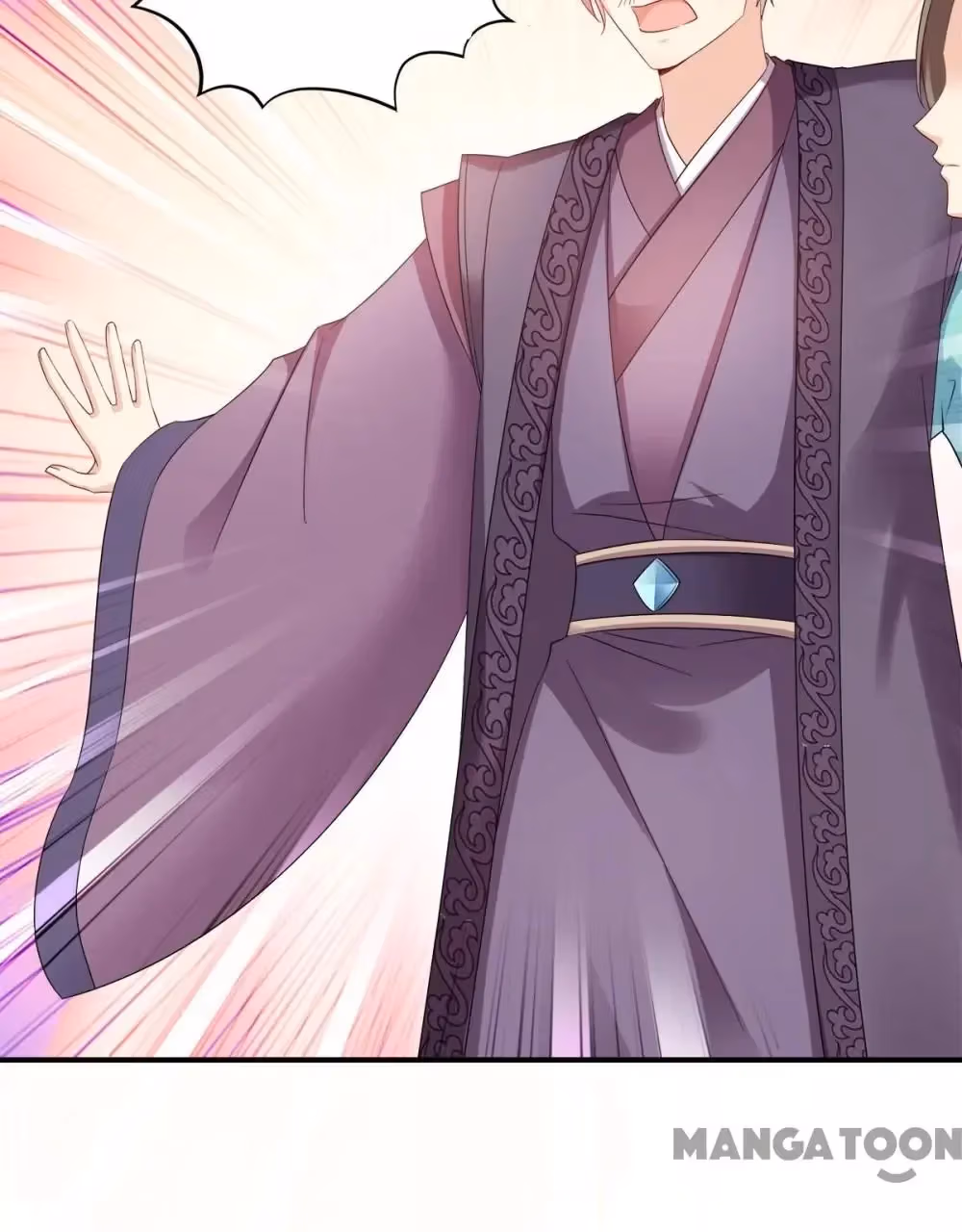 Read Mind Reading Princess chapter 122 image 3 on Lezhin