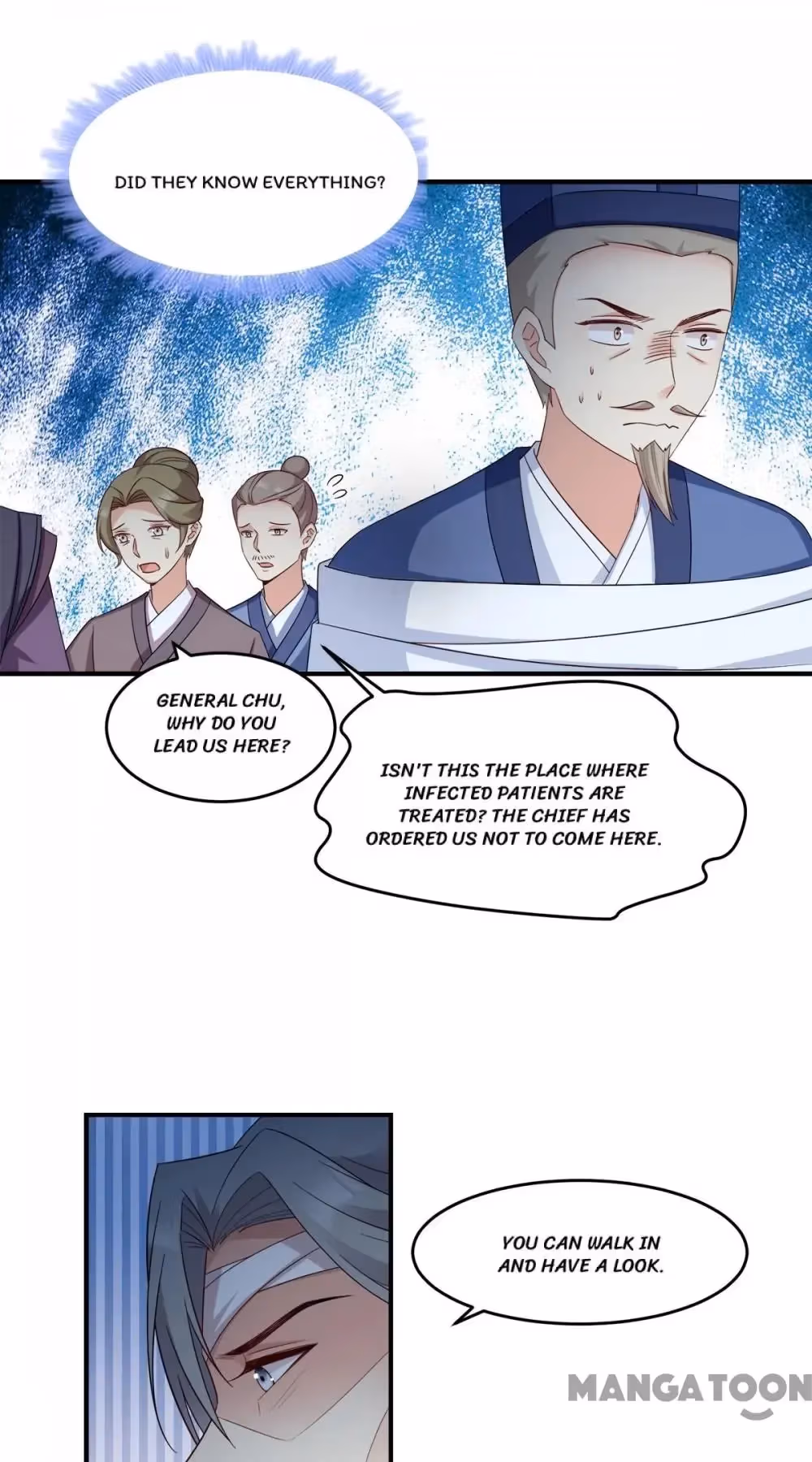 Read Mind Reading Princess chapter 122 image 7 on Lezhin