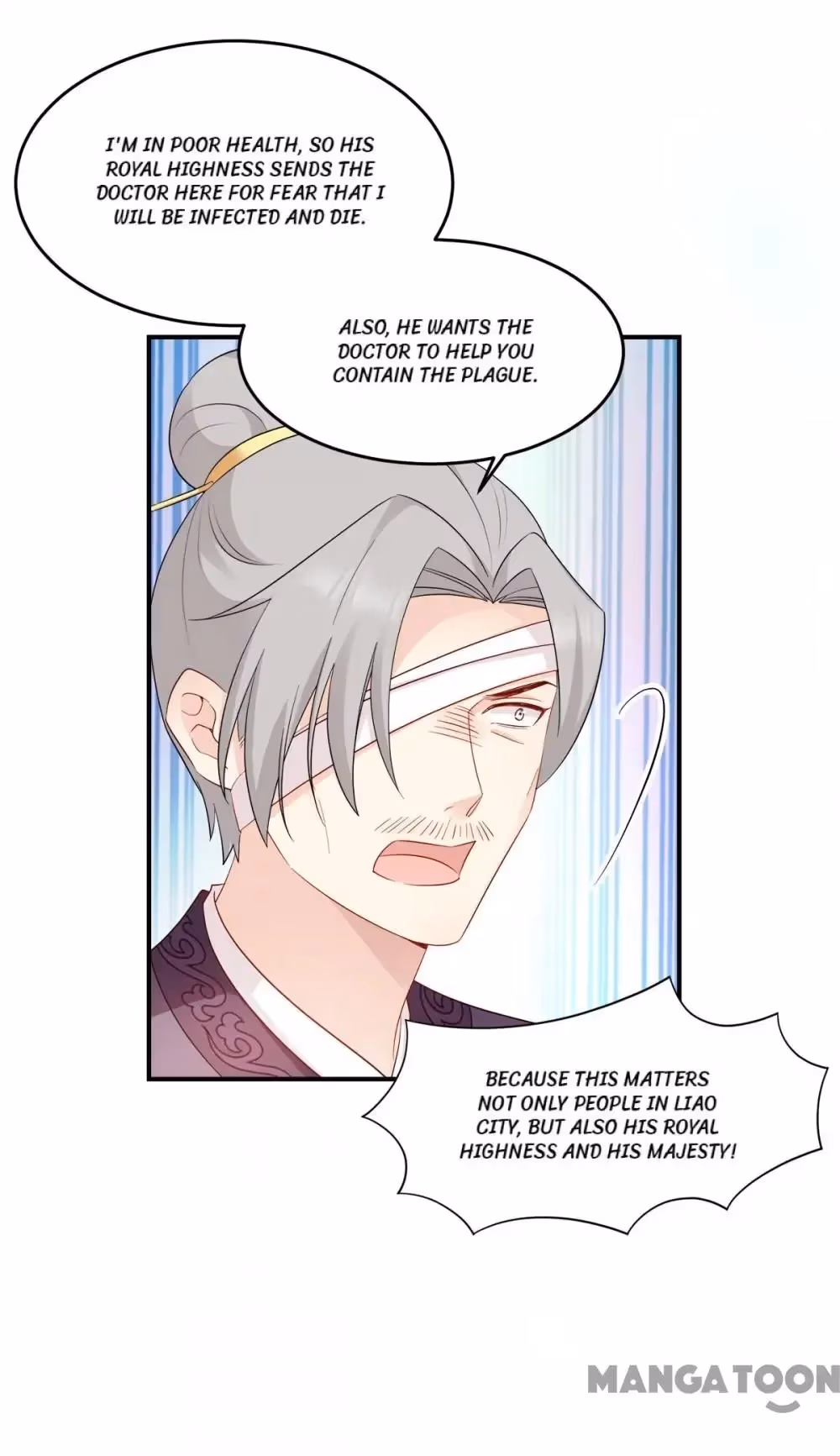 Read Mind Reading Princess chapter 123 image 4 on Lezhin