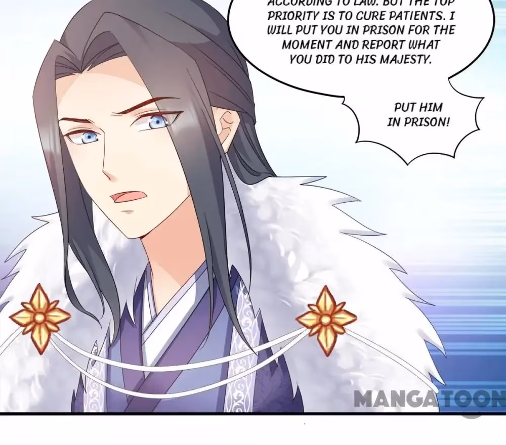 Read Mind Reading Princess chapter 123 image 8 on Lezhin