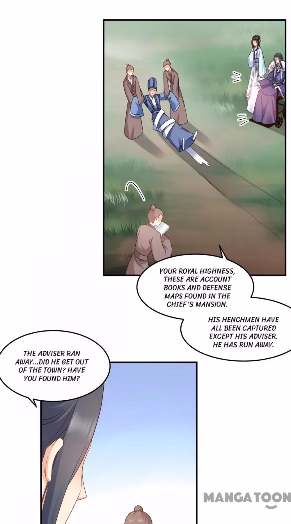 Read Mind Reading Princess chapter 123 image 9 on Lezhin
