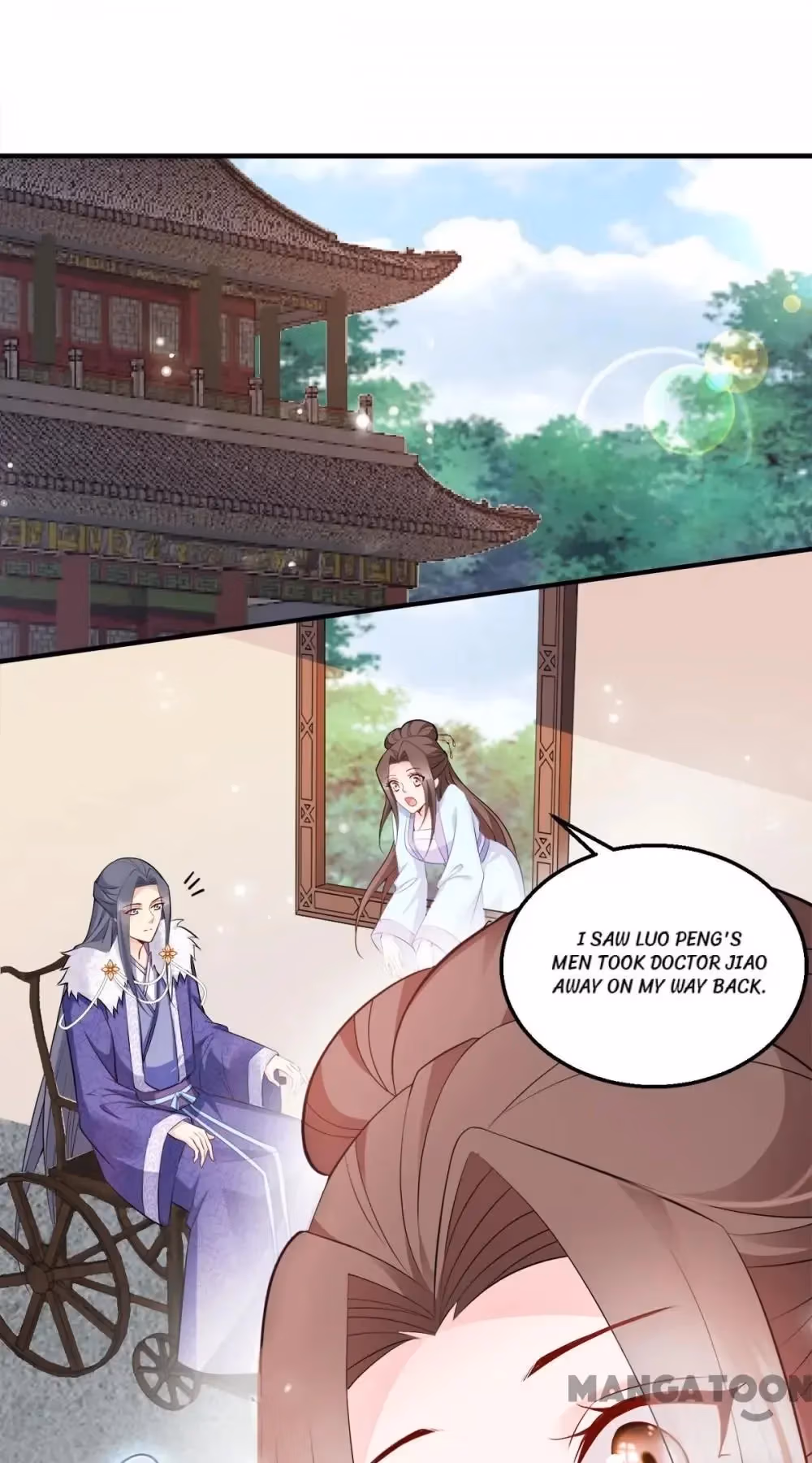 Read Mind Reading Princess chapter 124 image 17 on Lezhin