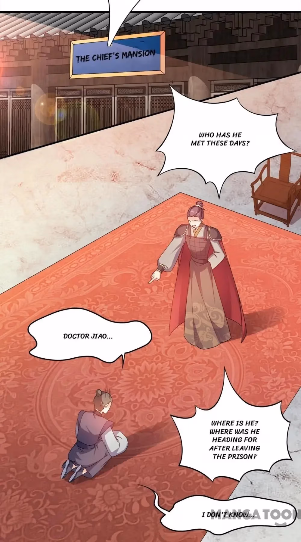 Read Mind Reading Princess chapter 125 image 12 on Lezhin