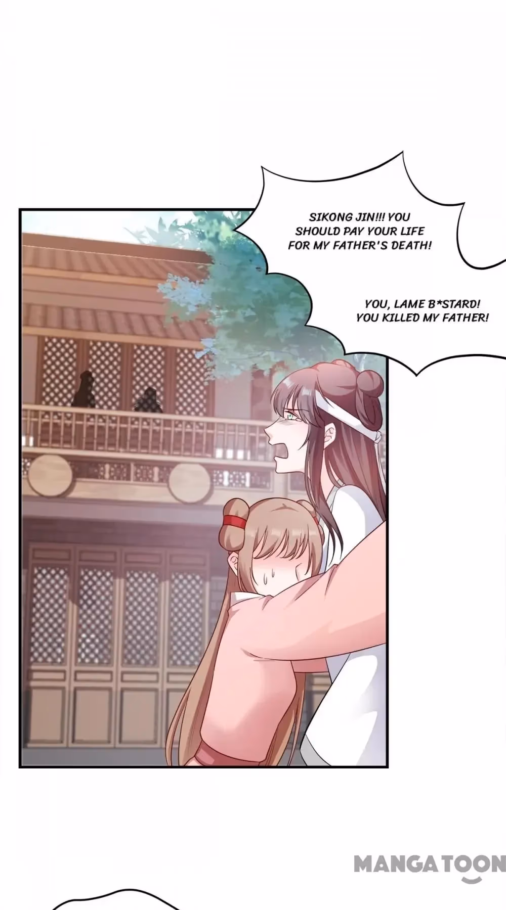 Read Mind Reading Princess chapter 125 image 18 on Lezhin