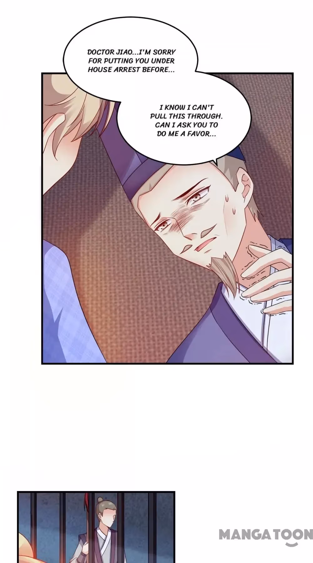 Read Mind Reading Princess chapter 125 image 2 on Lezhin