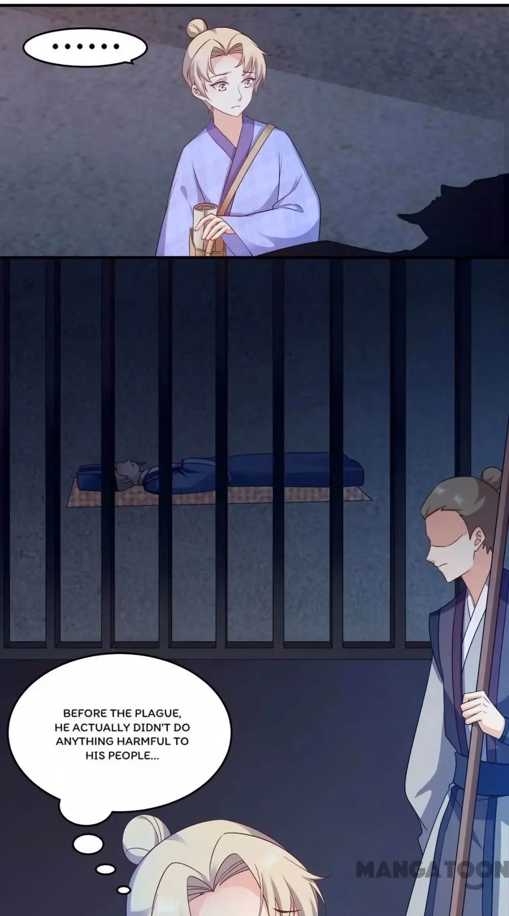 Read Mind Reading Princess chapter 125 image 6 on Lezhin