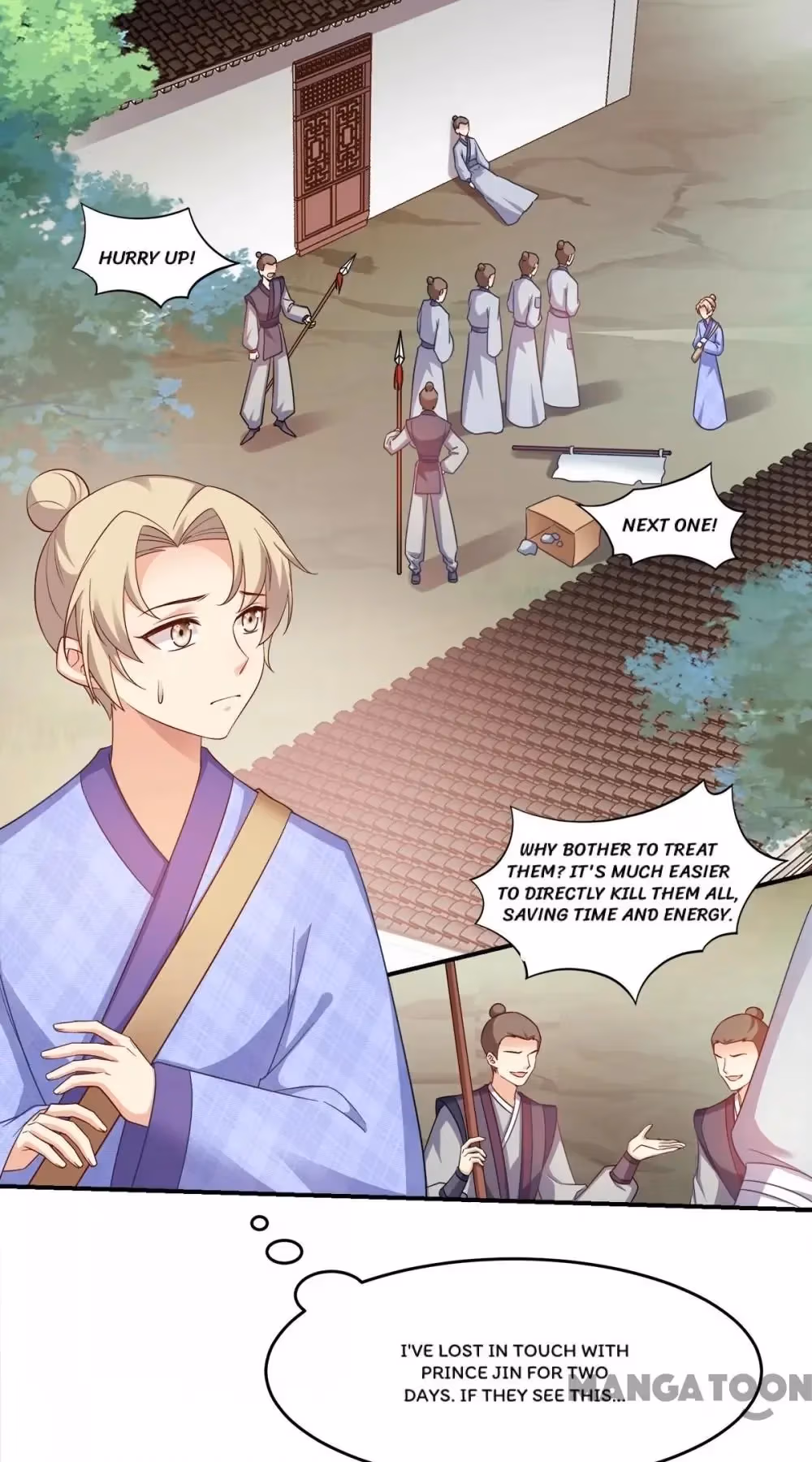 Read Mind Reading Princess chapter 125 image 8 on Lezhin