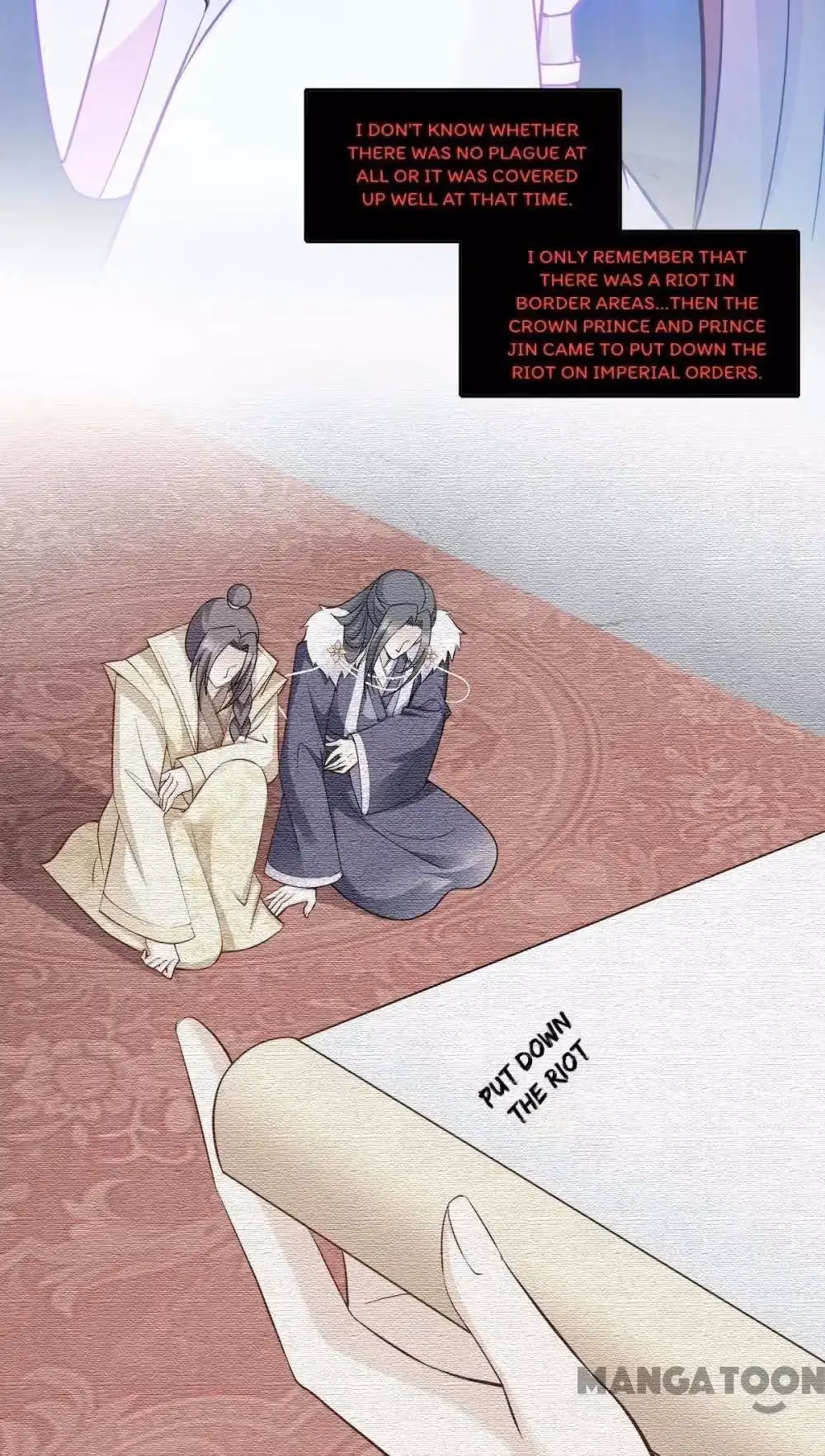 Read Mind Reading Princess chapter 126 image 16 on Lezhin