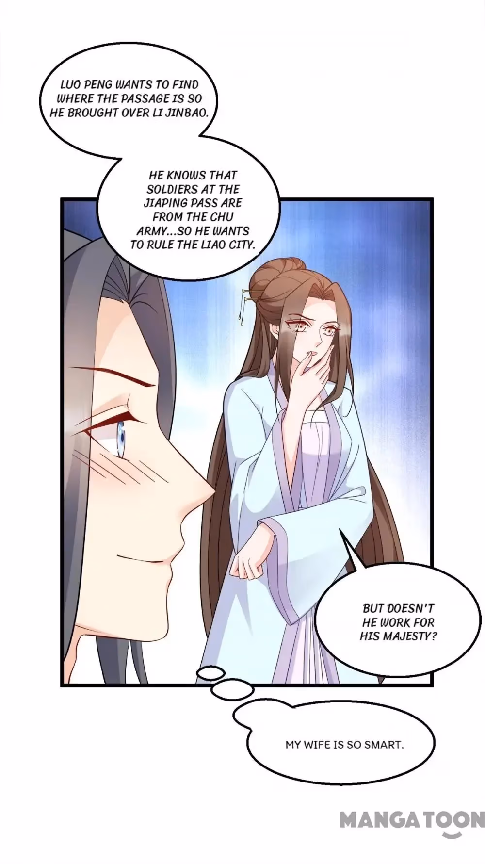 Read Mind Reading Princess chapter 127 image 10 on Lezhin