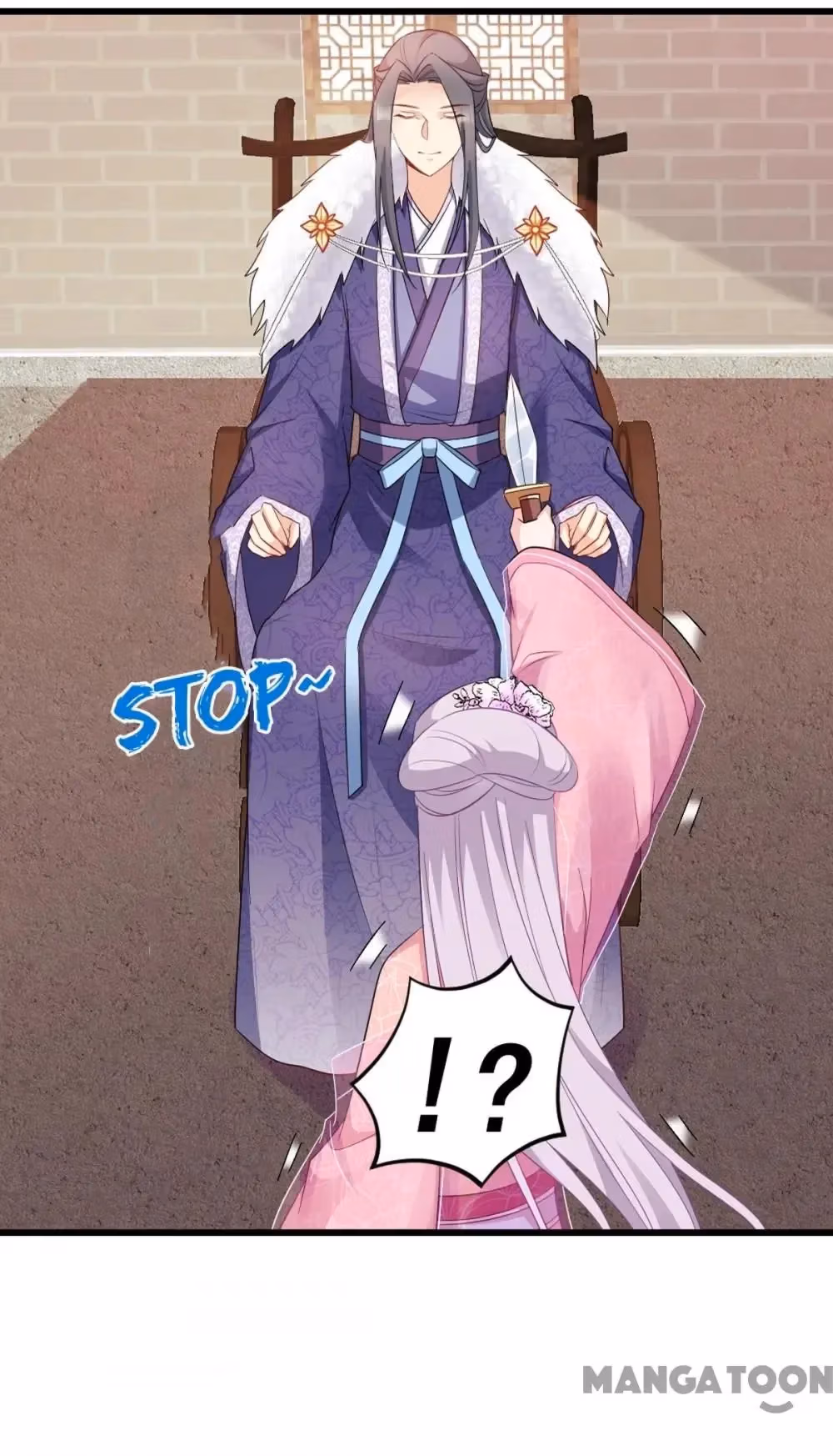 Read Mind Reading Princess chapter 128 image 26 on Lezhin