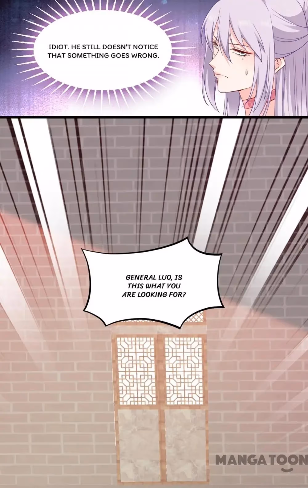 Read Mind Reading Princess chapter 128 image 7 on Lezhin