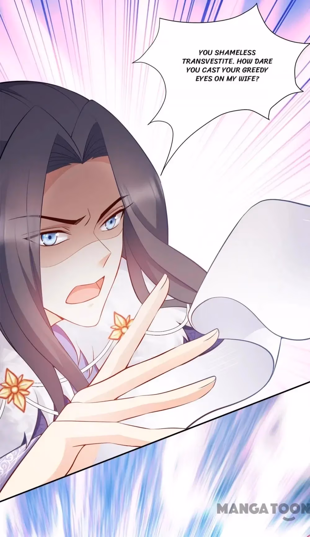 Read Mind Reading Princess chapter 129 image 22 on Lezhin