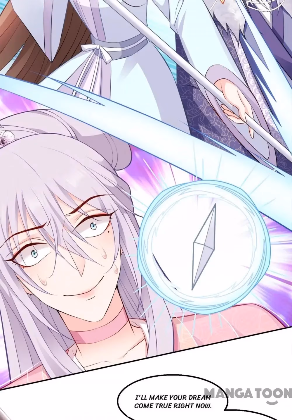 Read Mind Reading Princess chapter 129 image 26 on Lezhin