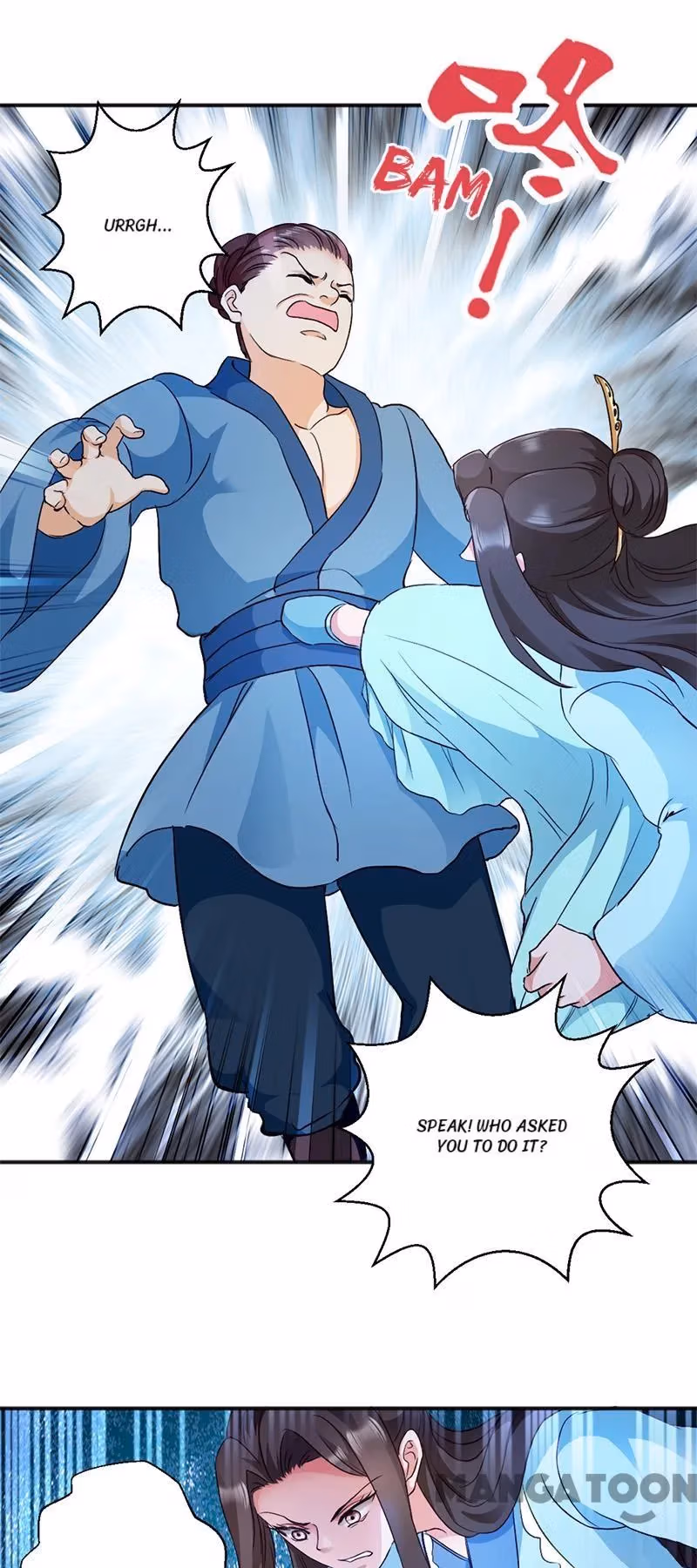 Read Mind Reading Princess chapter 13 image 18 on Lezhin
