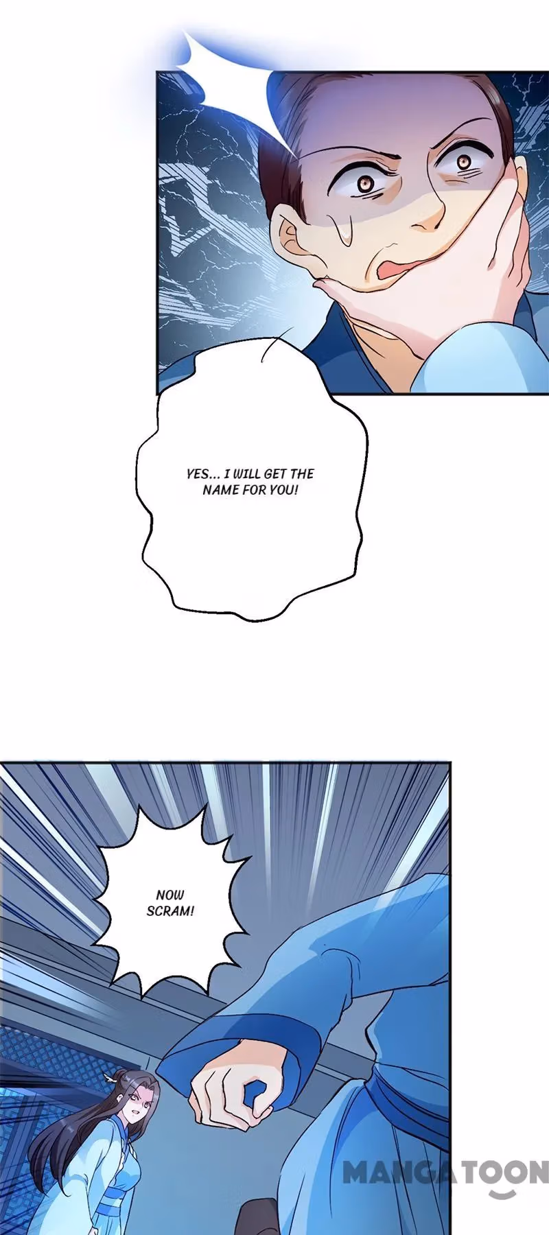 Read Mind Reading Princess chapter 13 image 21 on Lezhin