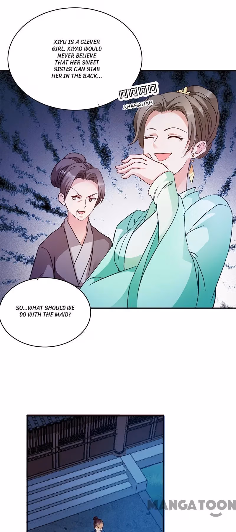 Read Mind Reading Princess chapter 13 image 6 on Lezhin