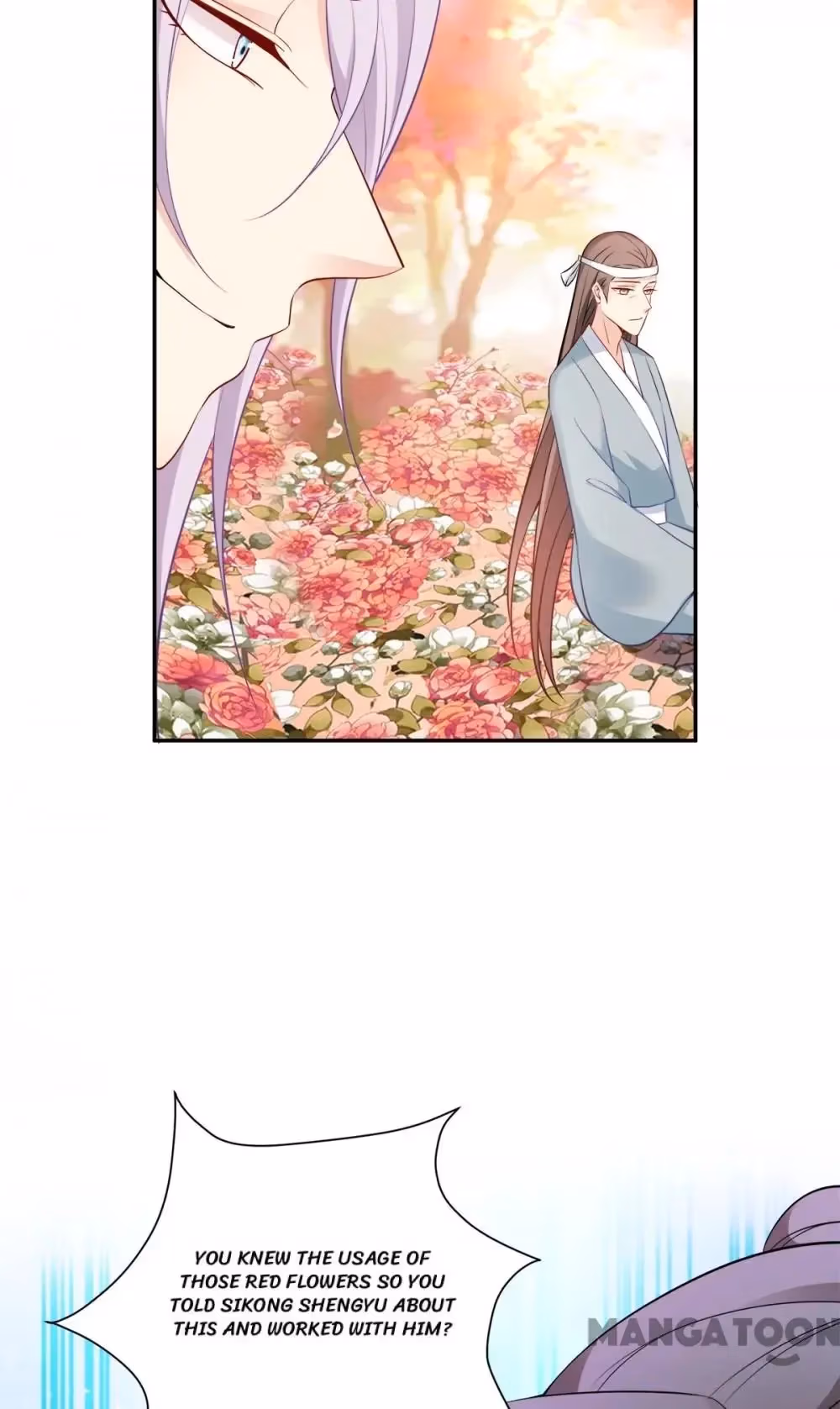 Read Mind Reading Princess chapter 130 image 1 on Lezhin