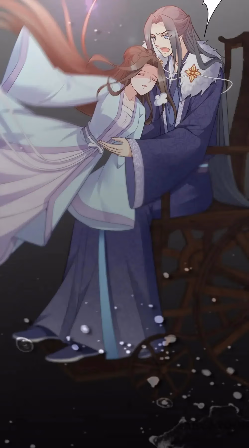 Read Mind Reading Princess chapter 130 image 14 on Lezhin