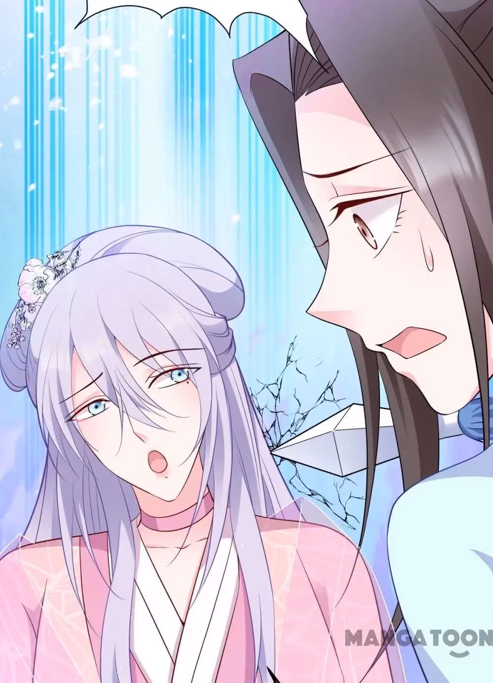 Read Mind Reading Princess chapter 130 image 2 on Lezhin