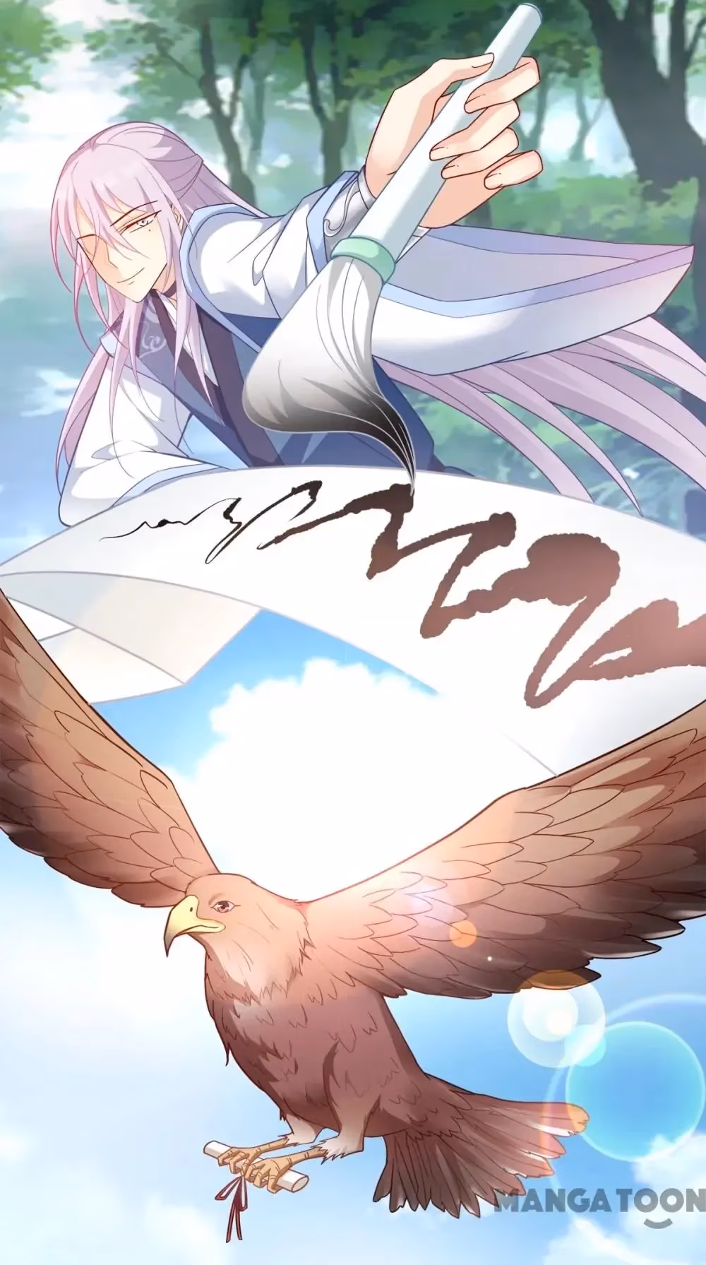 Read Mind Reading Princess chapter 130 image 22 on Lezhin