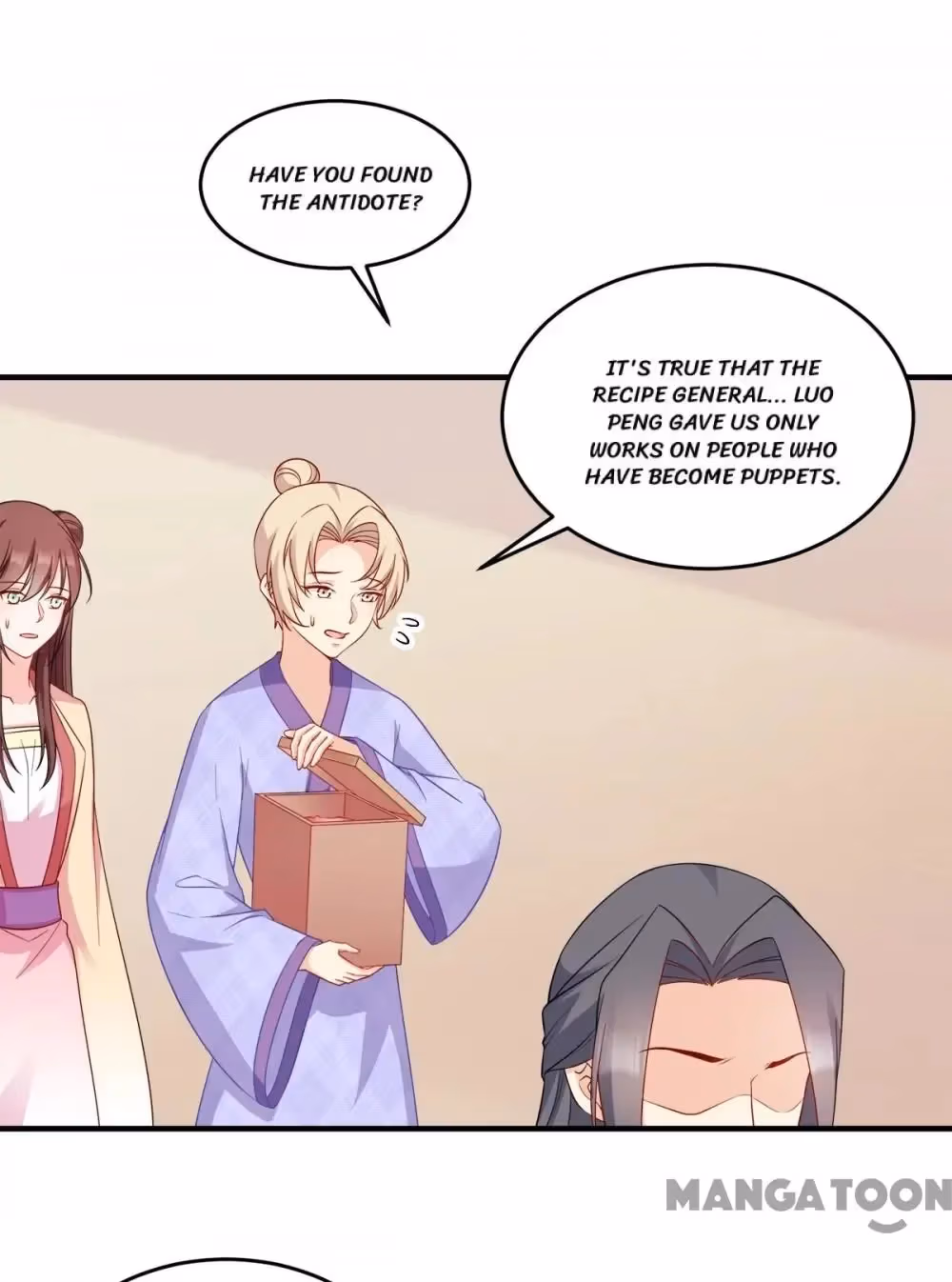 Read Mind Reading Princess chapter 131 image 12 on Lezhin