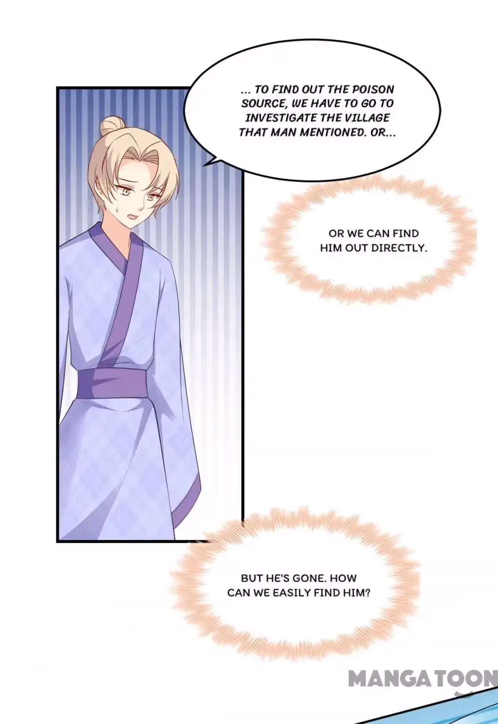 Read Mind Reading Princess chapter 131 image 16 on Lezhin