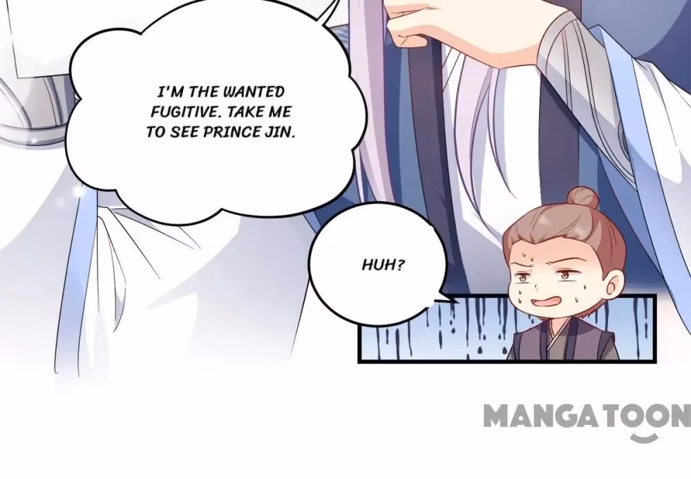 Read Mind Reading Princess chapter 131 image 9 on Lezhin