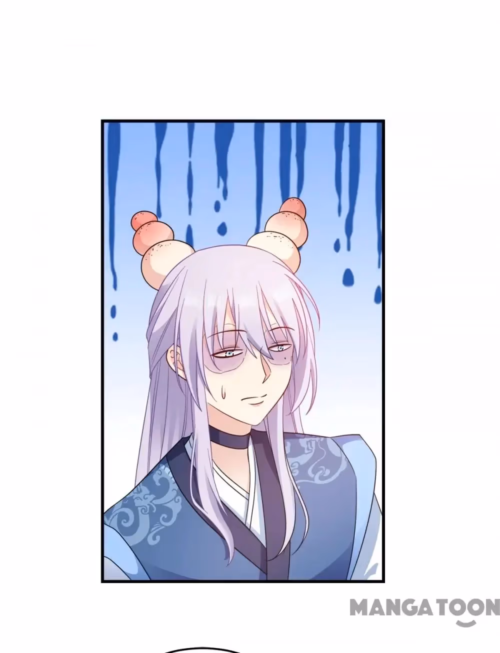 Read Mind Reading Princess chapter 132 image 2 on Lezhin