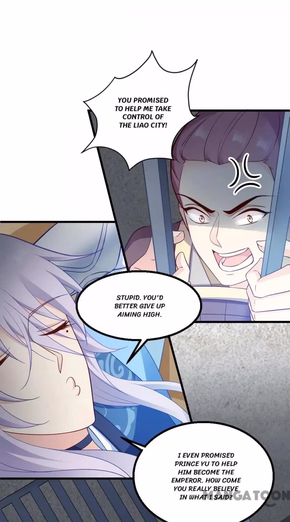 Read Mind Reading Princess chapter 132 image 23 on Lezhin