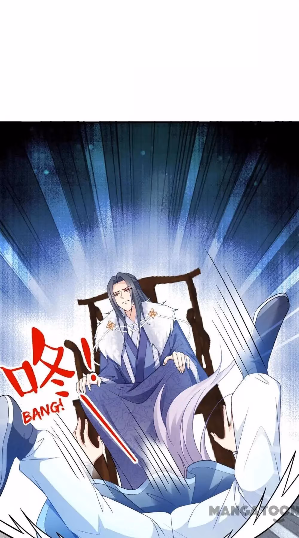 Read Mind Reading Princess chapter 132 image 28 on Lezhin