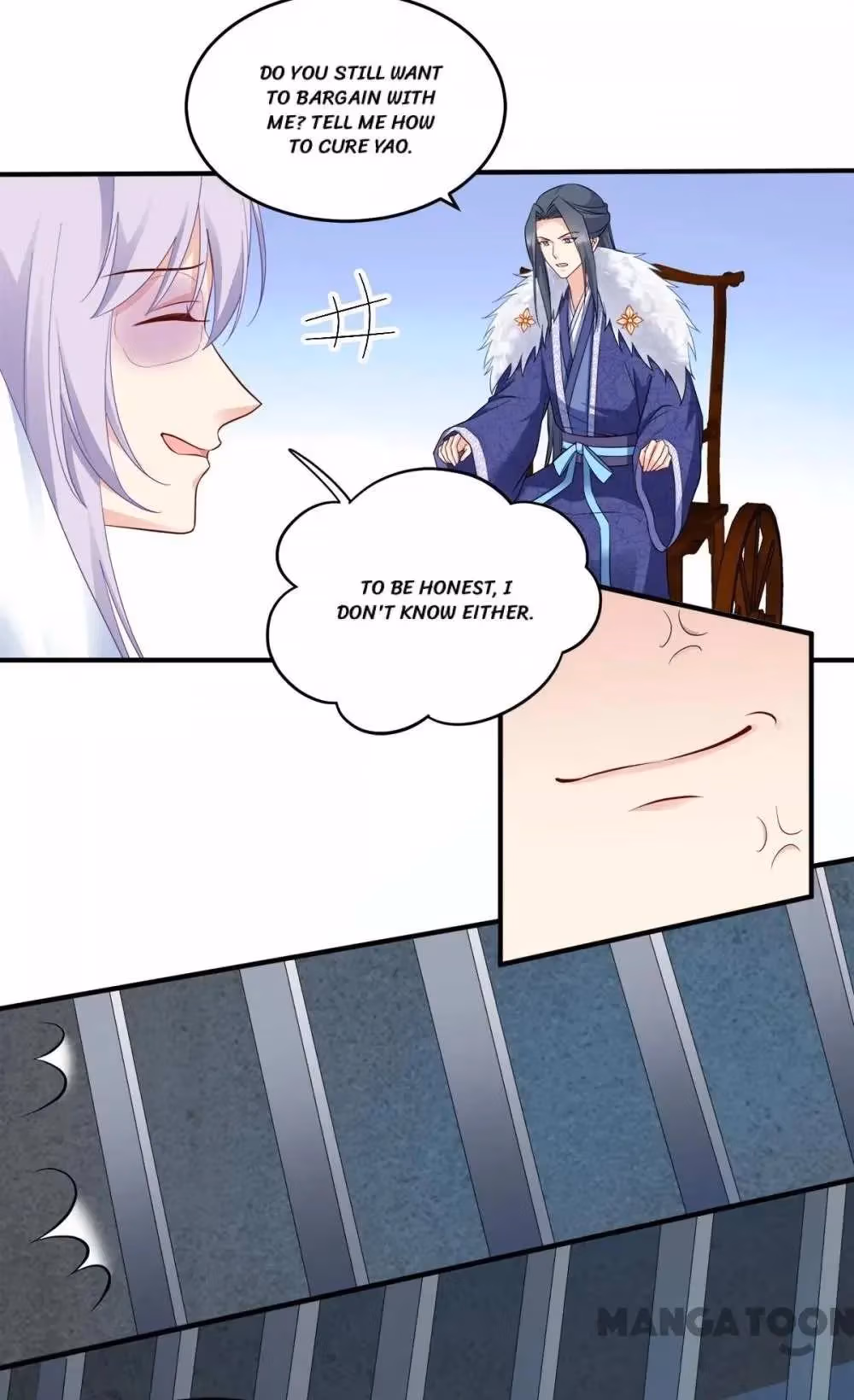 Read Mind Reading Princess chapter 132 image 3 on Lezhin