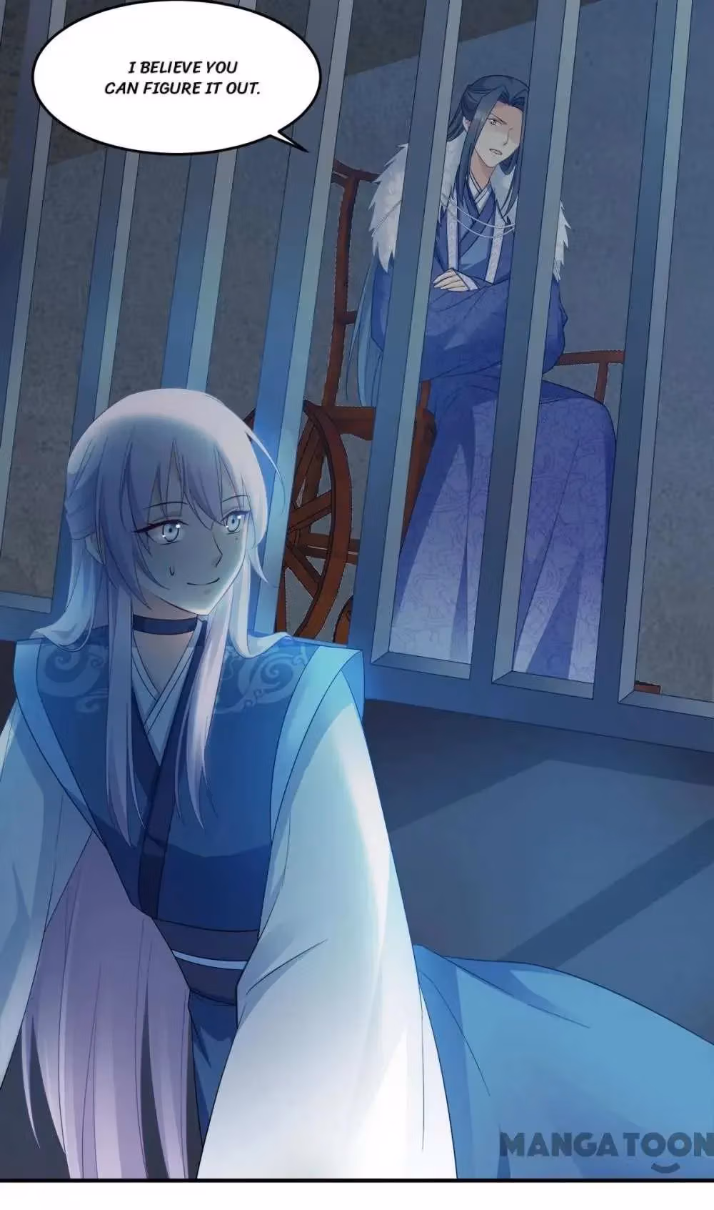 Read Mind Reading Princess chapter 132 image 4 on Lezhin