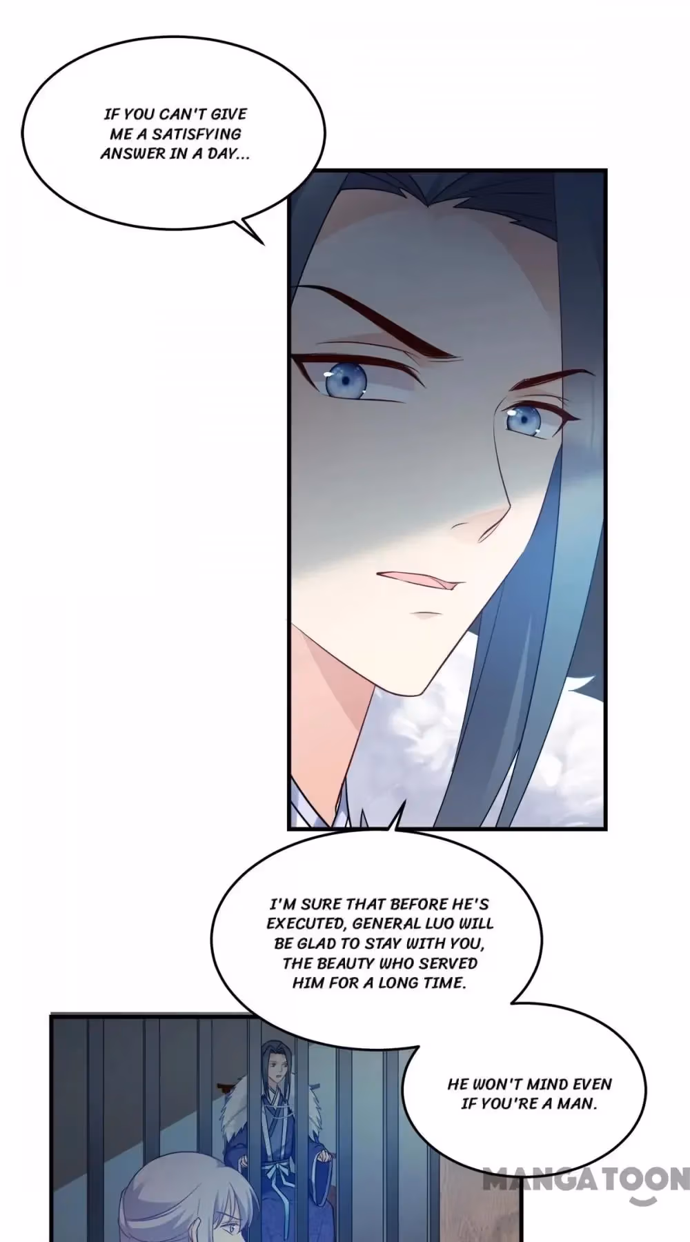 Read Mind Reading Princess chapter 132 image 5 on Lezhin