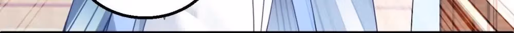 Read Mind Reading Princess chapter 133 image 1 on Lezhin